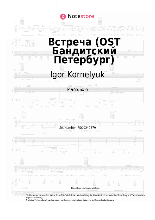 Noten Igor Kornelyuk - Встреча (OST Бандитский Петербург) - Klavier.Solo