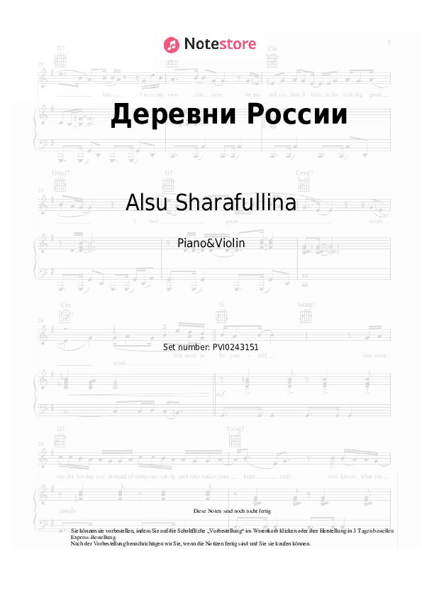 Noten Alsu Sharafullina - Деревни России - Klavier&Geige
