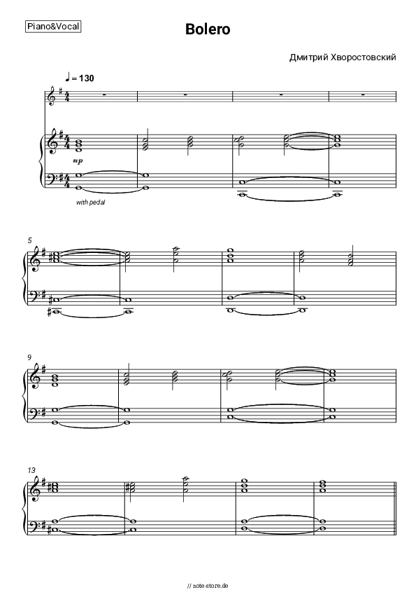 Noten mit Gesang Dmitry Hvorostovsky - Bolero - Klavier&Gesang