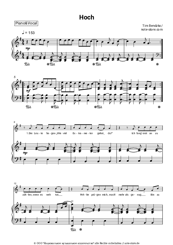 Noten mit Gesang Tim Bendzko - Hoch - Klavier&Gesang