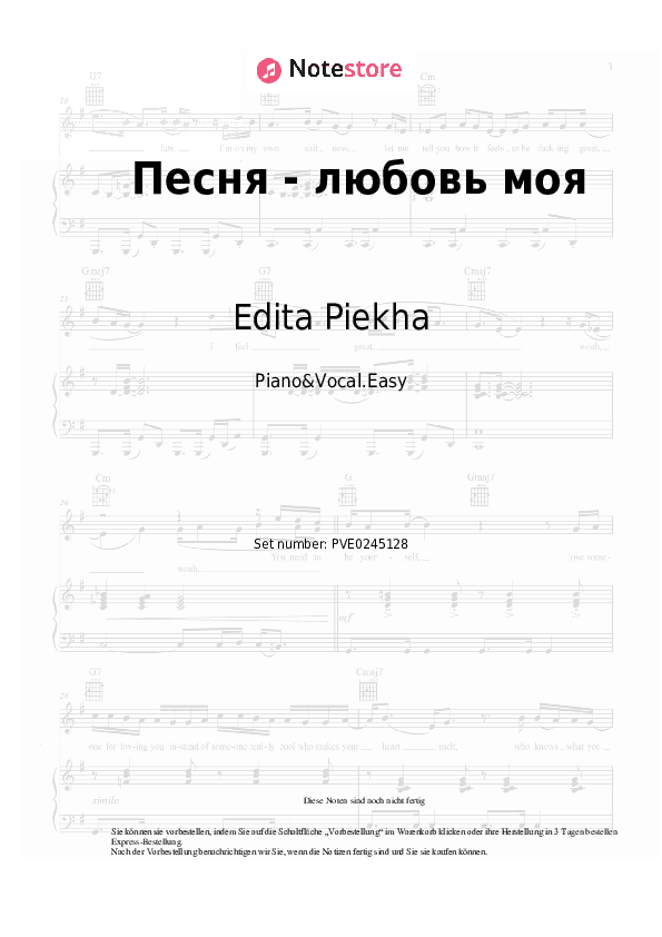Einfache Noten Edita Piekha - Песня - любовь моя - Klavier&Gesang.Einfach