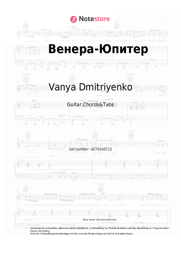 Akkorde Vanya Dmitriyenko - Венера-Юпитер - Gitarren.Akkorde&Tabas