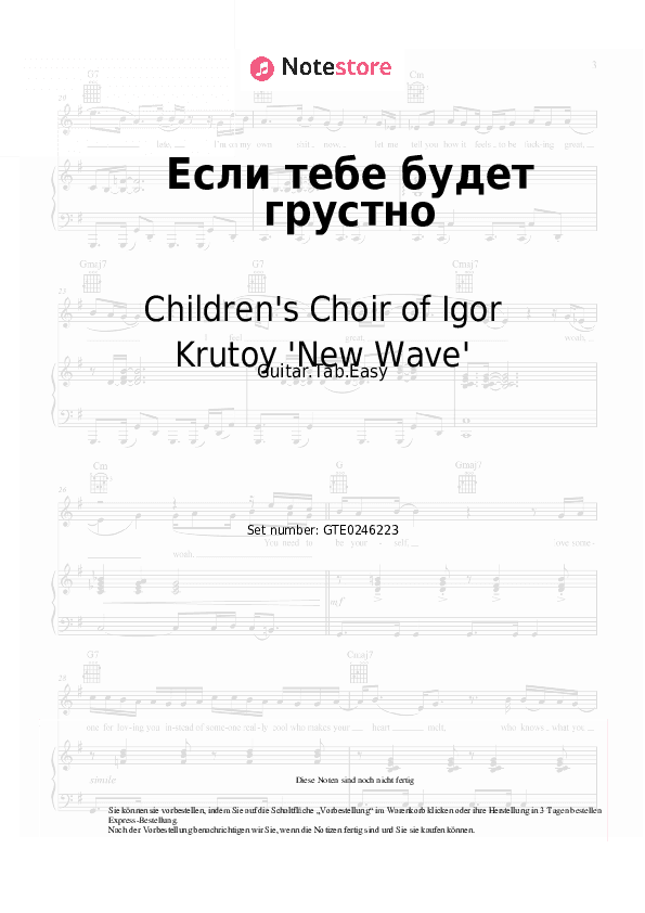 Einfache Tabs Children's Choir of Igor Krutoy 'New Wave' - Если тебе будет грустно - Gitarre.Tabs.Einfach