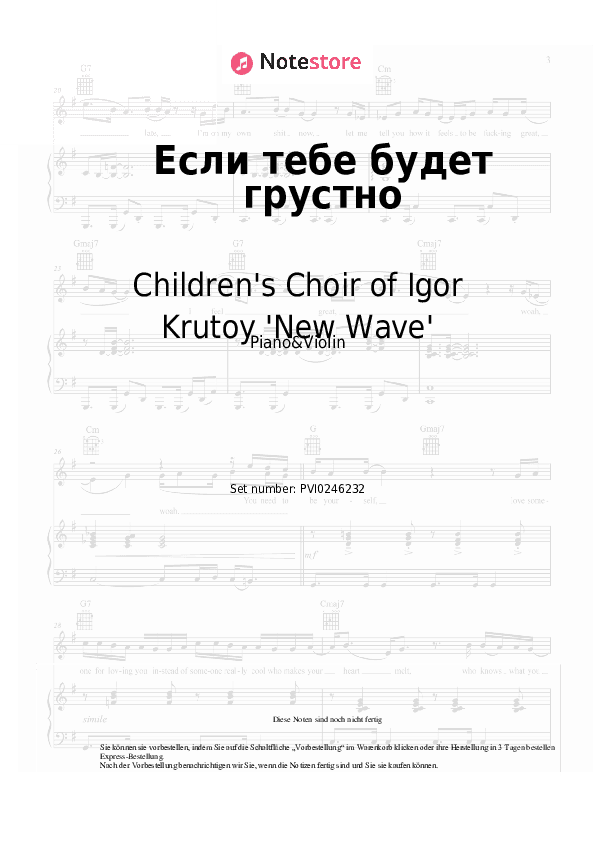Noten Children's Choir of Igor Krutoy 'New Wave' - Если тебе будет грустно - Klavier&Geige