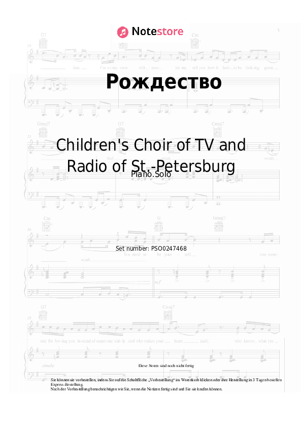 Noten Children's Choir of TV and Radio of St.-Petersburg - Рождество - Klavier.Solo