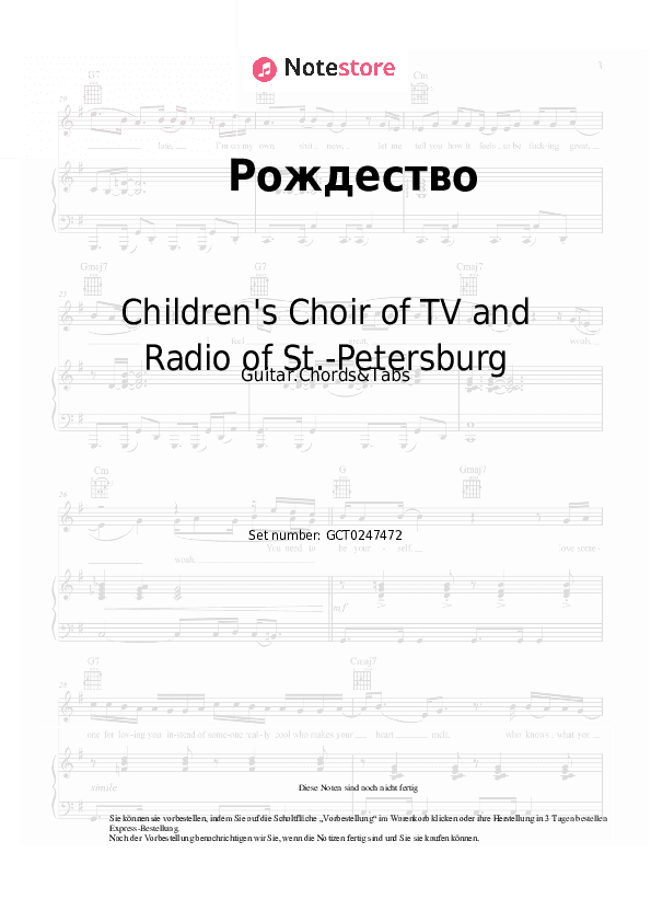 Akkorde Children's Choir of TV and Radio of St.-Petersburg - Рождество - Gitarren.Akkorde&Tabas