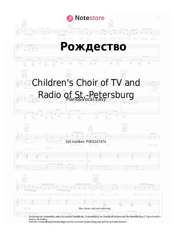 Einfache Noten Children's Choir of TV and Radio of St.-Petersburg - Рождество - Klavier&Gesang.Einfach