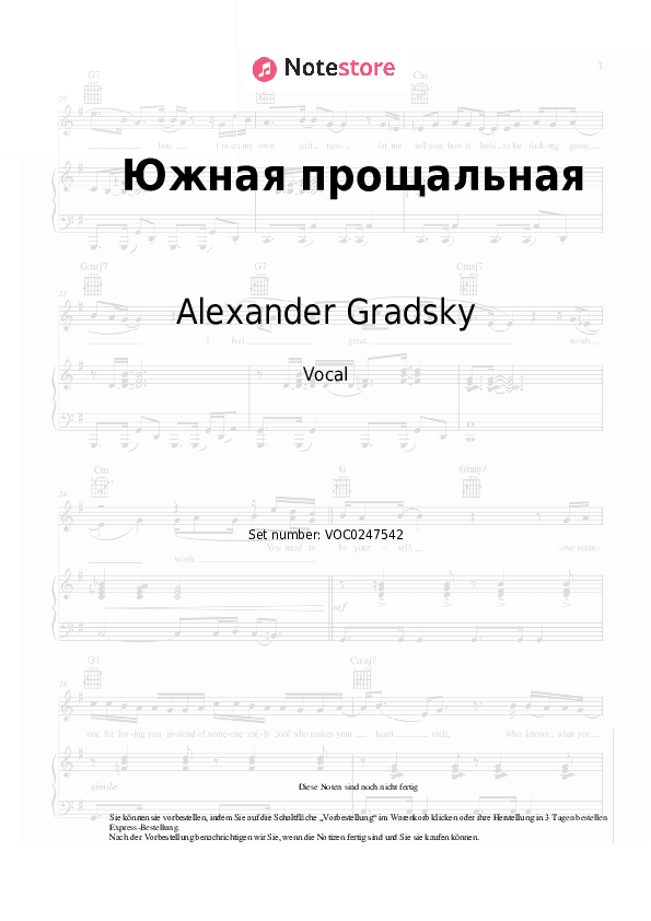 Noten Alexander Gradsky - Южная прощальная - Gesang