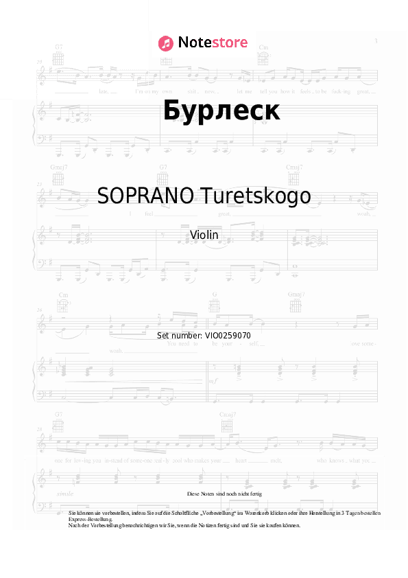 Noten SOPRANO Turetskogo - Бурлеск - Violine