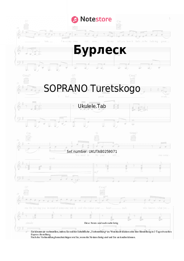 Noten SOPRANO Turetskogo - Бурлеск - Ukulele.Tabs