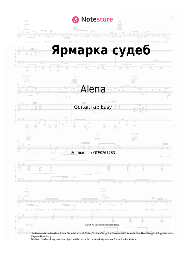 Einfache Tabs Alena - Ярмарка судеб - Gitarre.Tabs.Einfach