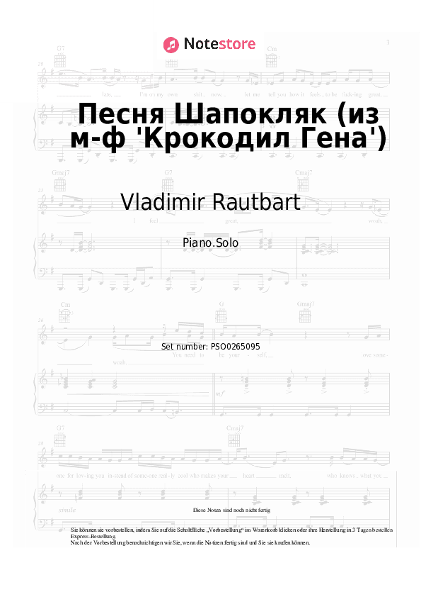Noten Vladimir Rautbart, Mikhail Ziv - Песня Шапокляк (из м-ф 'Крокодил Гена') - Klavier.Solo