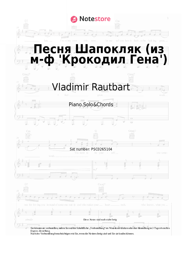 Noten und Akkorde Vladimir Rautbart, Mikhail Ziv - Песня Шапокляк (из м-ф 'Крокодил Гена') - Klavier.Solo&Akkorde
