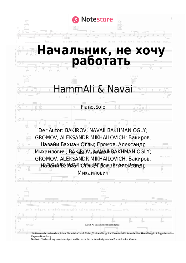 Noten HammAli & Navai - Начальник, не хочу работать - Klavier.Solo