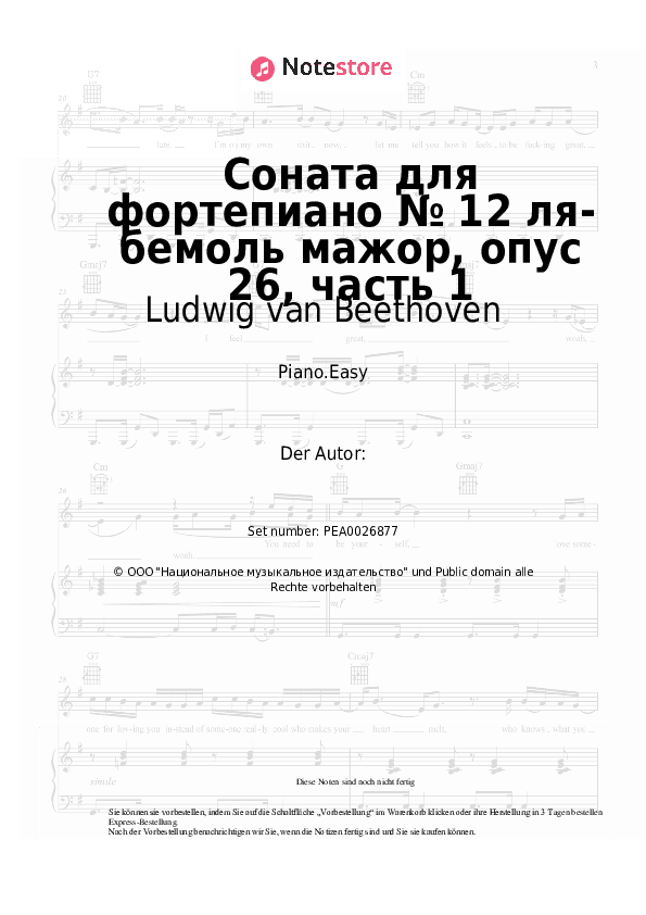 Einfache Noten Ludwig van Beethoven - Piano Sonata No. 12 in A♭ major, Op. 26, 1st Movement - Klavier.Einfach