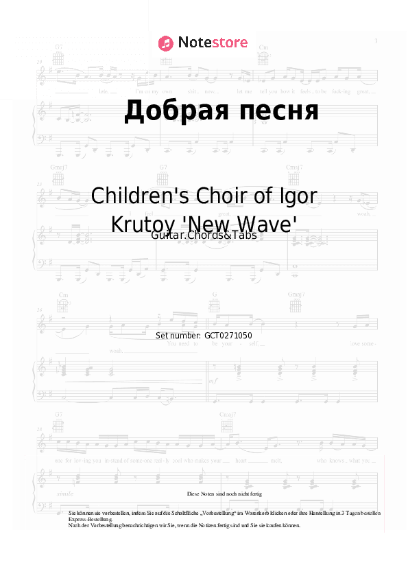 Akkorde Children's Choir of Igor Krutoy 'New Wave', Igor Krutoy - Добрая песня - Gitarren.Akkorde&Tabas