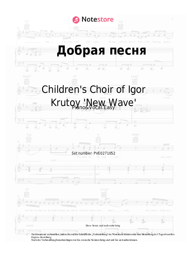 Einfache Noten Children's Choir of Igor Krutoy 'New Wave', Igor Krutoy - Добрая песня - Klavier&Gesang.Einfach