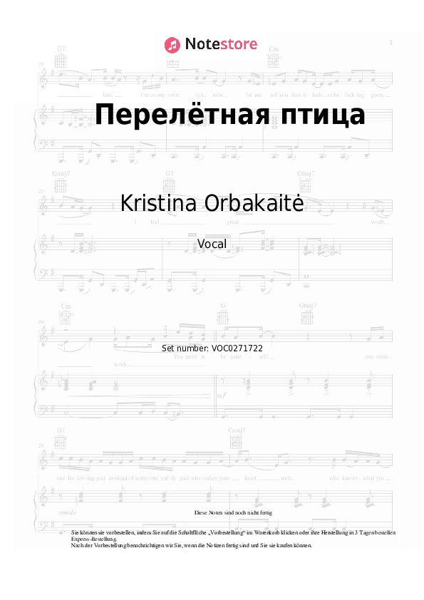 Noten Kristina Orbakaitė - Перелётная птица - Gesang