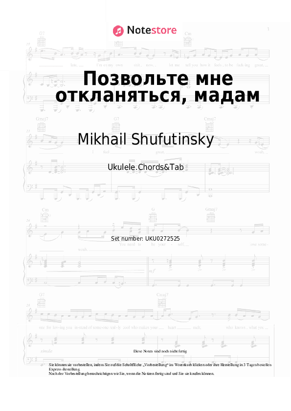 Noten Mikhail Shufutinsky, Igor Krutoy - Позвольте мне откланяться, мадам - Ukulele.Akkorde&Tabs