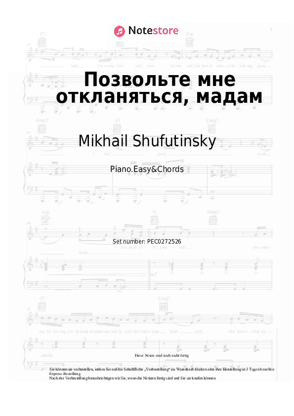 Einfache Noten und Akkorde Mikhail Shufutinsky, Igor Krutoy - Позвольте мне откланяться, мадам - Klavier.Einfach&Akkorde