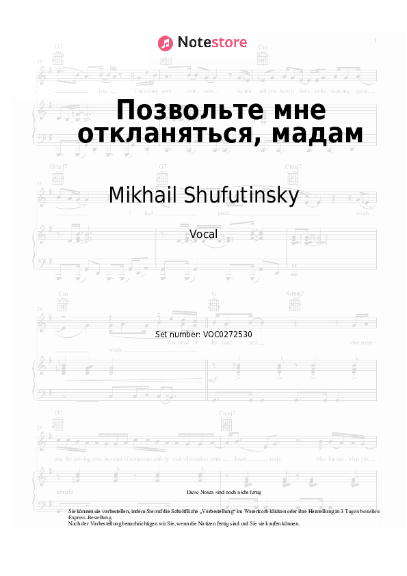 Noten Mikhail Shufutinsky, Igor Krutoy - Позвольте мне откланяться, мадам - Gesang