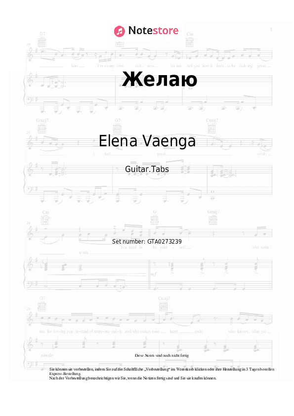 Tabs Elena Vaenga - Желаю - Gitarre.Tabs