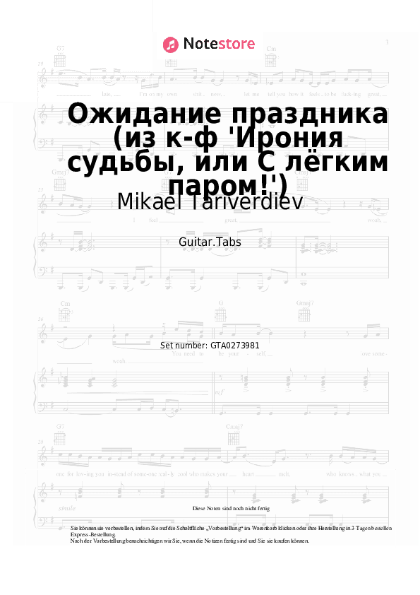 Tabs Mikael Tariverdiev - Ожидание праздника (из к-ф 'Ирония судьбы, или С лёгким паром!') - Gitarre.Tabs