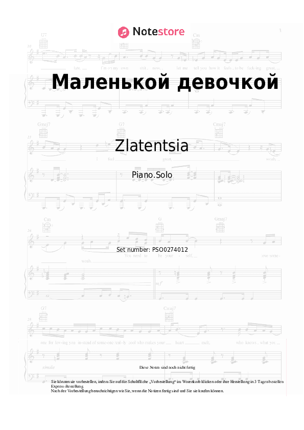 Noten Zlatentsia - Маленькой девочкой - Klavier.Solo