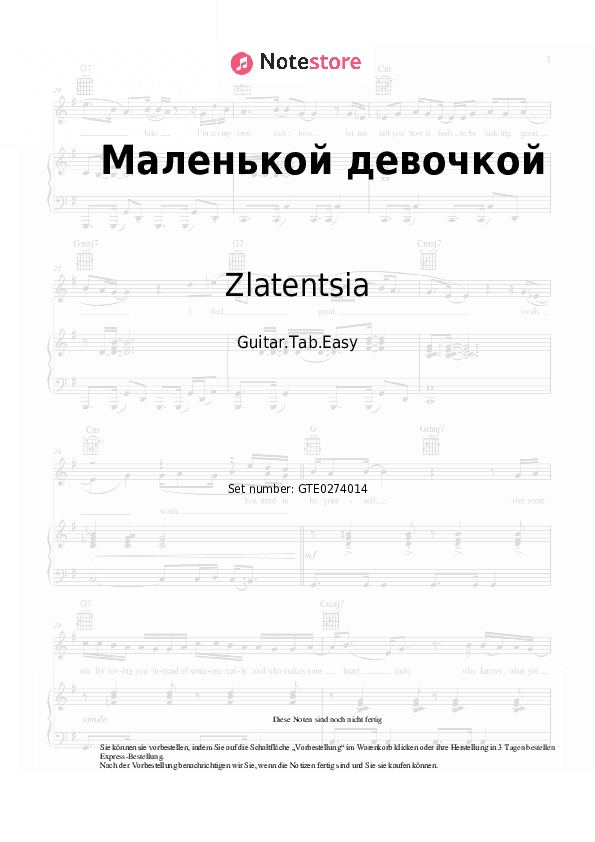Einfache Tabs Zlatentsia - Маленькой девочкой - Gitarre.Tabs.Einfach