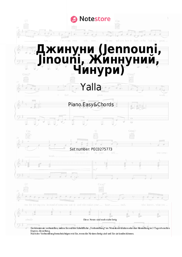 Einfache Noten und Akkorde Yalla - Джинуни (Jennouni, Jinouni, Жиннуний, Чинури) - Klavier.Einfach&Akkorde