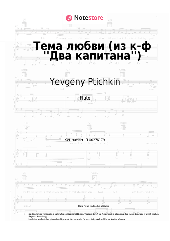 Noten Yevgeny Ptichkin - Тема любви (из к-ф ''Два капитана'') - Flöte