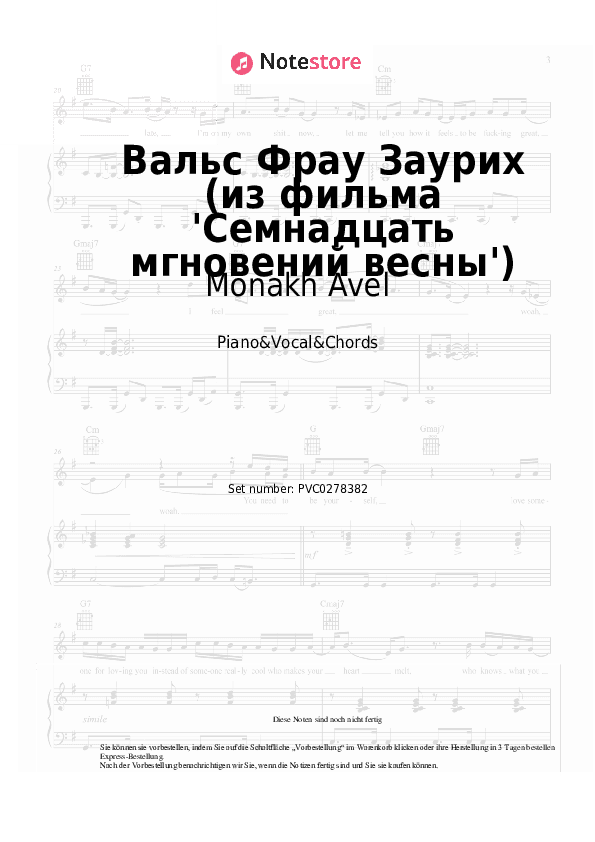 Noten und Akkorde Monakh Avel, Mikael Tariverdiev - Вальс Фрау Заурих (из фильма 'Семнадцать мгновений весны') - Klavier&Gesang&Akkorde