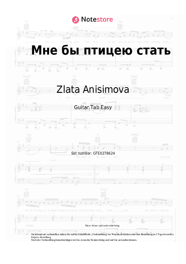 Einfache Tabs Zlata Anisimova - Мне бы птицею стать - Gitarre.Tabs.Einfach