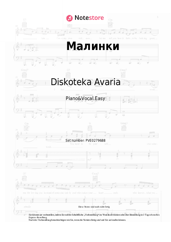 Einfache Noten Diskoteka Avaria, Jeanna Friske - Малинки - Klavier&Gesang.Einfach