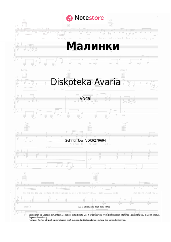 Noten Diskoteka Avaria, Jeanna Friske - Малинки - Gesang