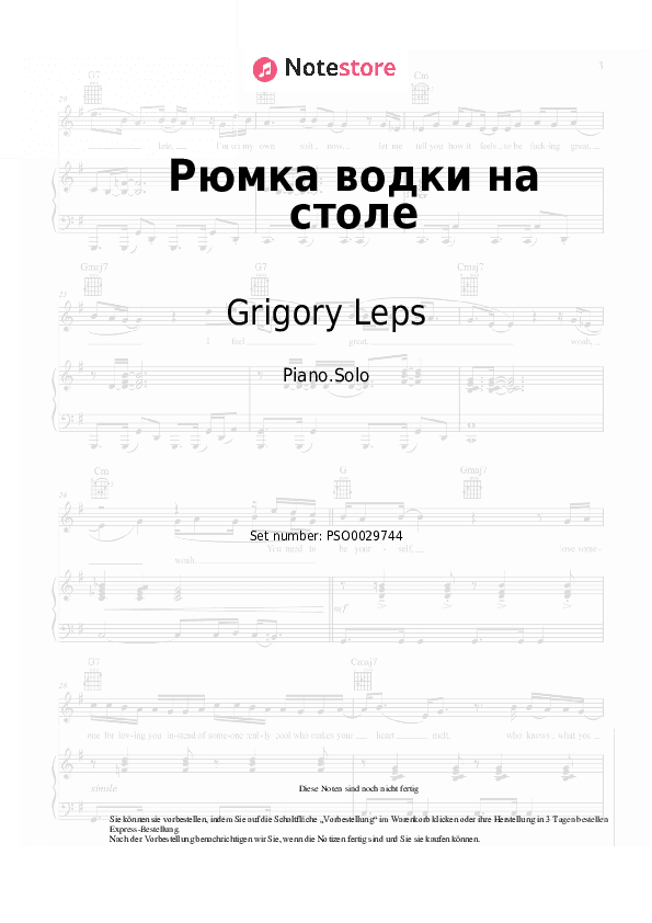 Noten Grigory Leps - Рюмка водки на столе - Klavier.Solo