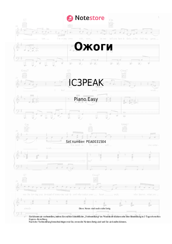 Einfache Noten IC3PEAK, Boulevard Depo - Ожоги - Klavier.Einfach