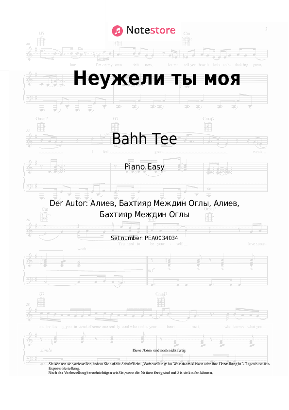 Einfache Noten Bahh Tee, JONY - Неужели ты моя - Klavier.Einfach