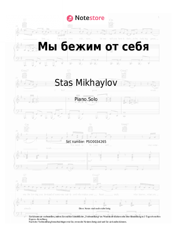 Noten Stas Mikhaylov - Мы бежим от себя - Klavier.Solo