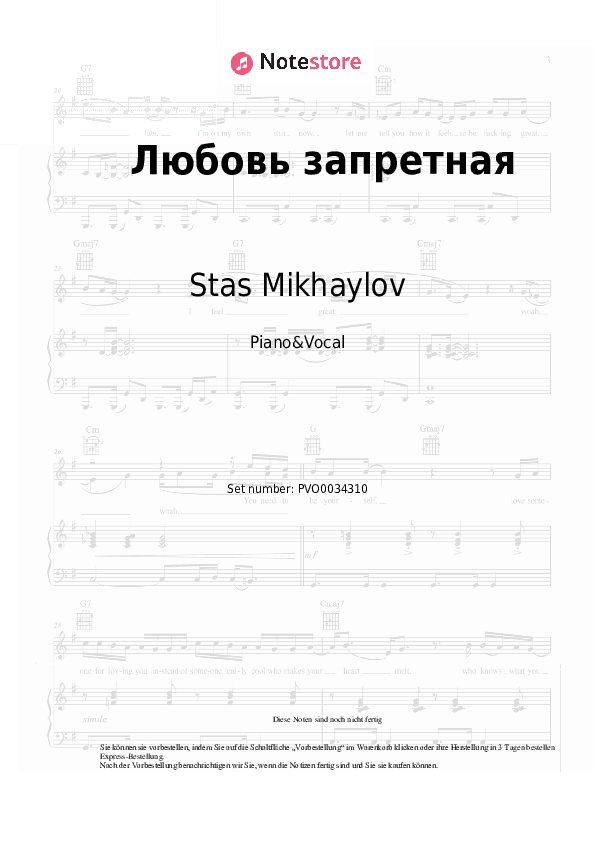 Noten mit Gesang Stas Mikhaylov - Любовь запретная - Klavier&Gesang