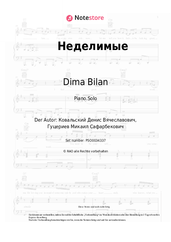 Noten Dima Bilan - Неделимые - Klavier.Solo