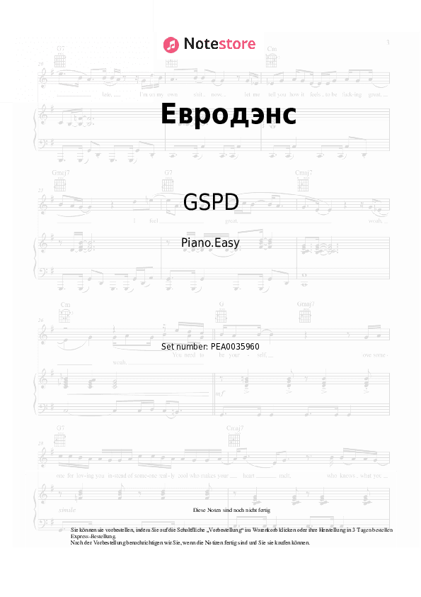 Einfache Noten GSPD - Евродэнс - Klavier.Einfach