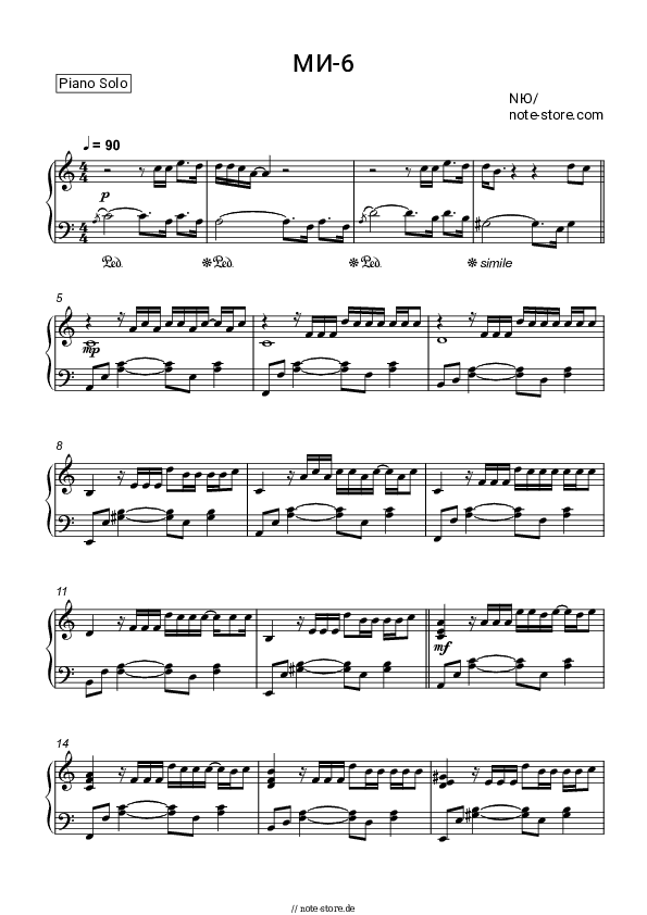 Noten NYU - МИ-6 - Klavier.Solo