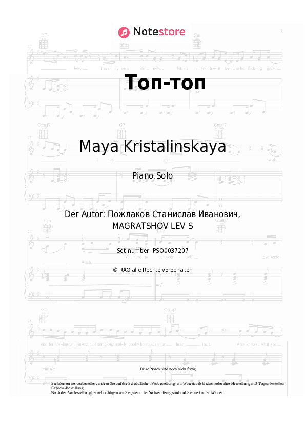 Noten Maya Kristalinskaya - Топ-топ - Klavier.Solo