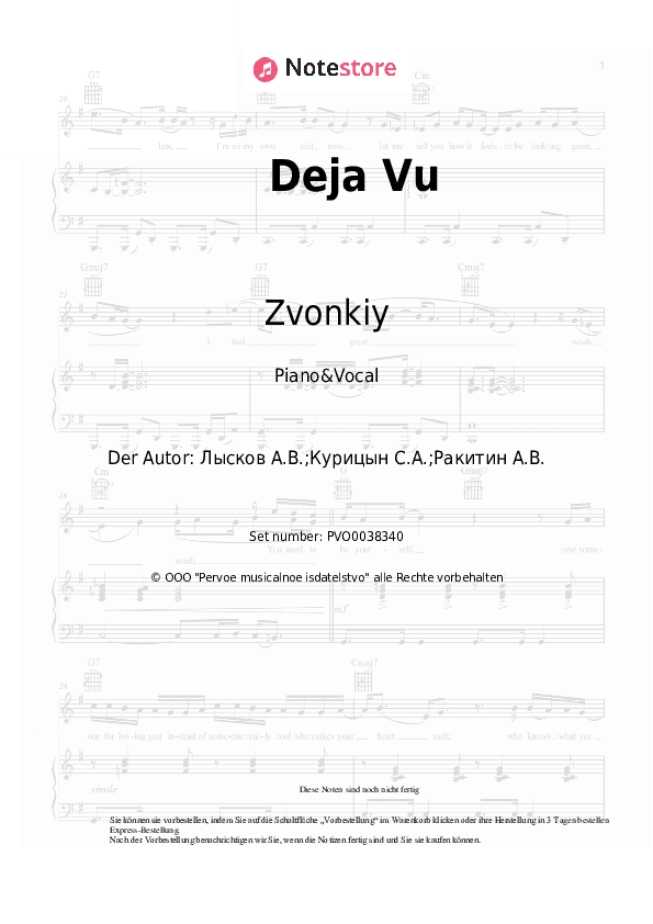 Noten mit Gesang Zvonkiy - Deja Vu - Klavier&Gesang
