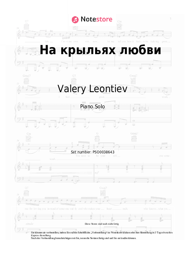 Noten Valery Leontiev - На крыльях любви - Klavier.Solo
