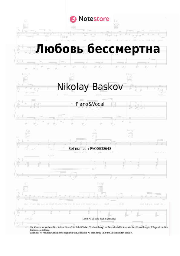 Noten mit Gesang Nikolay Baskov - Любовь бессмертна - Klavier&Gesang