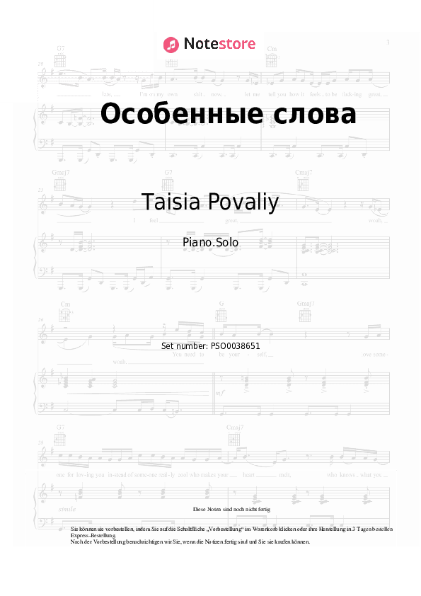 Noten Taisia Povaliy - Особенные слова - Klavier.Solo