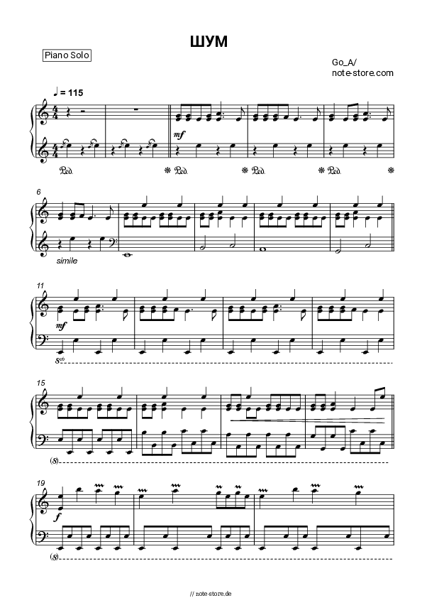 Noten Go_A - SHUM - Klavier.Solo