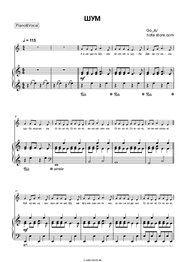 Noten mit Gesang Go_A - SHUM - Klavier&Gesang